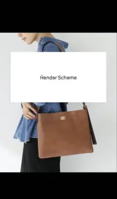 エンダースキーマ HenderSchemeバッグtwistbucklebagSのサムネイル