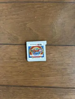 妖怪ウォッチ真打