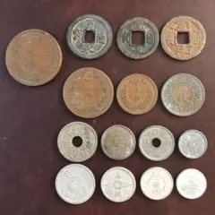 古銭 旧貨幣 16枚 - メルカリ