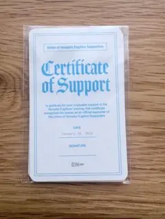 ENHYPEN エンハイプン 献血 トレカ 特典キャンペーン