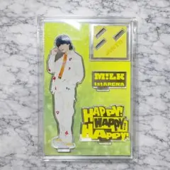 M!LK 吉田仁人 アクリルスタンド ハハハッピー HAPPY! HAPPY! HAPPY!
