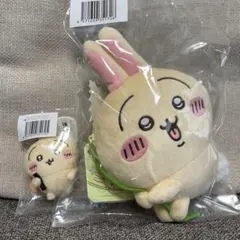 ちいかわ うさぎだらけくじ C賞　ぬいぐるみポシェット 蔦　E賞　ほかッ
