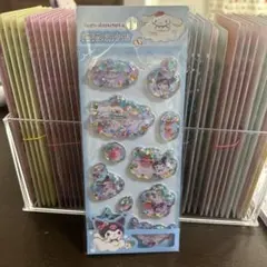 Item thumbnail for item 25007c47-5ddb-46ca-8e82-11c9de80b3ac