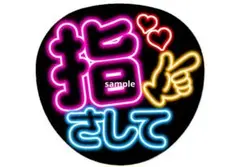 こーじ様 リクエスト 4点 まとめ商品