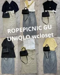 レディース服まとめ売り　大人きれいめカジュアルコーデセット　トップス多め