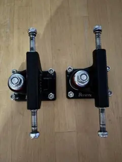 Item thumbnail for item dbfa1c5d-c5a9-4e7a-8c7e-8bce35b74b64