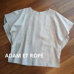 □ADAM ET ROPÉ□ フレアスリーブ プルオーバートップス ブラウス
