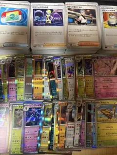 ポケモンカード　まとめ売り　約500枚