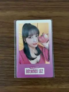 アメリカ TWICE SHOP限定 BETWEEN 1&2 サイン モモ 2026年最新】between モモ twice 1&2の人気アイテム - メルカリ
