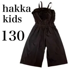 りんごちゃん様 リクエスト 2点 まとめ商品