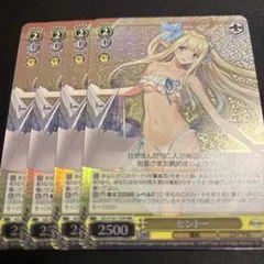 水着のダクネス SR - メルカリ