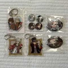 文スト グッズセット