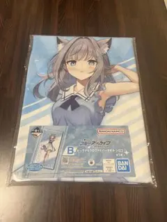 2026年最新】ブルーアーカイブ -Blue Archive- ビッグタオルの人気