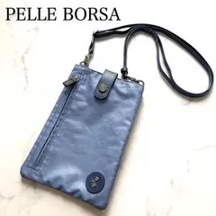 ペレボルサ　パスポートサイズショルダーバッグ　スマホ　ブルー　Alive