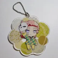 鬼滅の刃 えふぉるめ パジャキャラ アクリルキーホルダー 錆兎