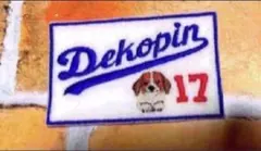 【新品❣️】LA ドジャース　デコピン　アイロンワッペン