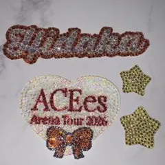 ACEes 浮所 デコうちわ 星 ♡うちわデコ♡デコパーツ♡ネームパーツ