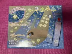 すみっコぐらし 星空さんぽ コロコロ星集めゲーム