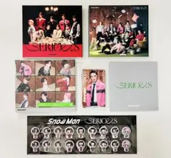 Snow Man 「SERIOUS」 3形態・特典付