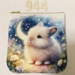 可愛いうさぎパネル生地　ハンドメイド オリジナル 生地 ブロックデザイン ハンドメイド素材 パネル生地