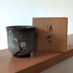 【未使用品】臥牛窯 現川焼 刷毛目 鉢 十三代 横石臥牛 2026年最新】横石臥牛 十三代の人気アイテム - メルカリ