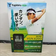 Yupiteru GOLFNAVI YGN4200 本体のサムネイル