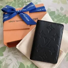 Louis Vuitton オーガナイザードゥポッシュ フラグメントデザイン