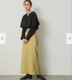 アーバンリサーチ ストレッチサスツキハイウエストスカート サイズXS イエロー