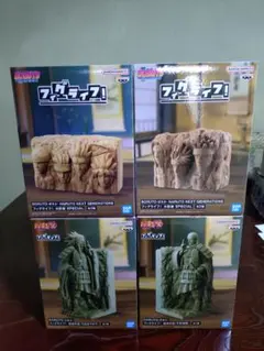 NARUTOフィギュア4点セット