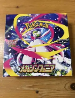 ポケモンカードゲーム メガシンフォニア1BOX シュリンクなし