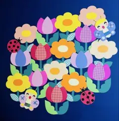 壁面飾り【お花いっぱい！】3月4月 新年度 進級 入園式 卒園式