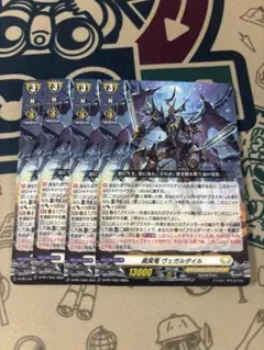 Item thumbnail for item cf7d8352-04e2-4e60-b965-c3ede3138f78