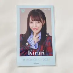 Item thumbnail for item 846054e6-d579-4425-beea-18d73419c790