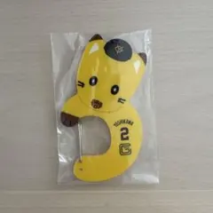読売ジャイアンツ エニマイくじ 吉川尚輝 ナオキツネ - メルカリ