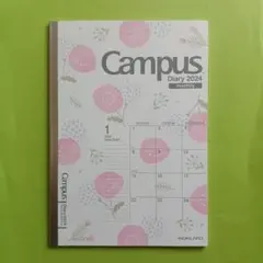 Item thumbnail for item 9abc84ea-a962-4900-890a-aa8148793ee5