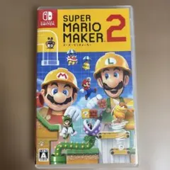 switch スーパーマリオメーカー2