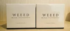 EMaさま専用！！WEEED ウィード ブリススクラブ2個セット　新品未開封品のサムネイル