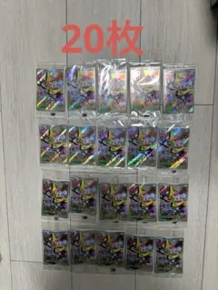 ナンジャモのカイデン P [SV-P 232](プロモーションカード)