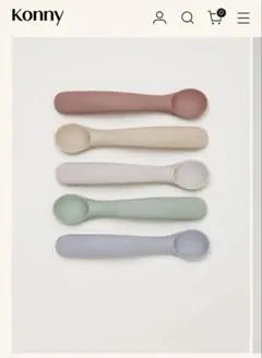 Konny Baby Silicone Spoon 2点セット