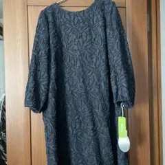 Item thumbnail for item 8991fbe4-c224-4196-ba13-f7fd55c207ea