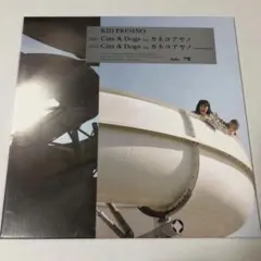 2026年最新】kid fresino レコードの人気アイテム - メルカリ