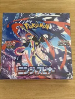 ポケモンカード ニンジャスピナー3BOX シュリンク・ペリペリなし 箱の