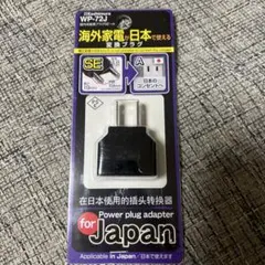 Item thumbnail for item 4d55d01b-73ef-4400-b5d3-8fe5efb576da