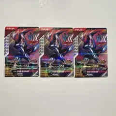 Item thumbnail for item 63476d8d-2ebe-4adf-80a0-45e793da9c0a