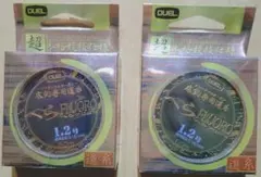 Item thumbnail for item 1c7ad84c-7516-4abc-8256-64897b10c01f