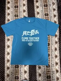 京都ハンナリーズ　ブルゾン　トートバッグ　Tシャツ　マフラータオル 2025年最新】京都ハンナリーの人気アイテム - メルカリ