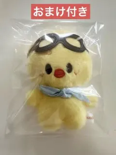 Stray Kids Felix ポガリ 本国ペンミ 10cmぬい skzoo