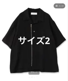 cullni 23-SS-014/ ジップフロントオープンカラーシャツ　サイズ2のサムネイル