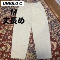【丈長め】 UNIQLO C スウェットワイドパンツ グレー