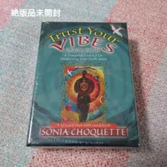 ソニアジョーンズ コルドベストバックセット - メルカリ